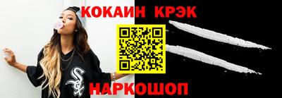 мдпв Обнинск