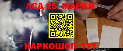 кокаин VHQ Новозыбков