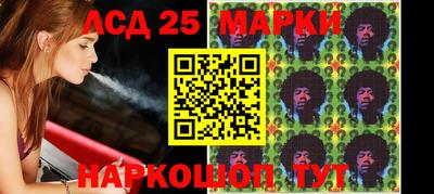 кокаин VHQ Новозыбков