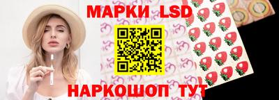 кокаин VHQ Новозыбков