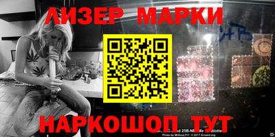 мдпв Обнинск