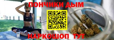 кокаин VHQ Новозыбков