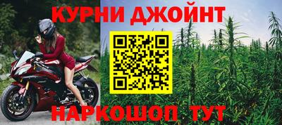 мдпв Обнинск
