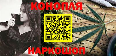 кокаин VHQ Новозыбков