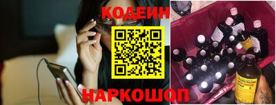 меф VHQ Нягань