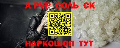 мдпв Обнинск