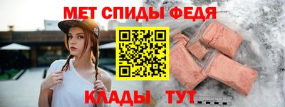 сатива Новокубанск