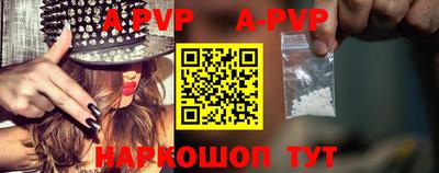 кокаин VHQ Новозыбков