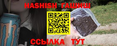 мдпв Обнинск