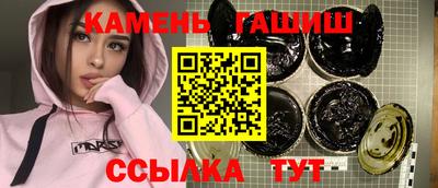 меф VHQ Нягань
